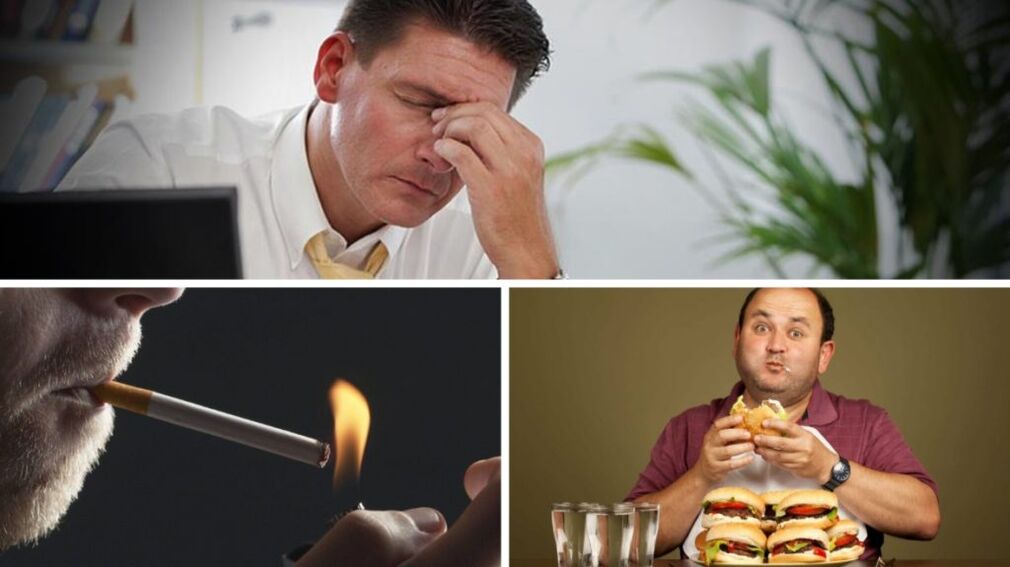 男性の効力を悪化させる要因 - ストレス、喫煙、栄養失調